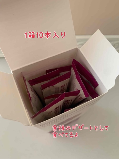 コレオロジー快調ゼリー/FOODOLOGY/健康サプリメントを使ったクチコミ（2枚目）