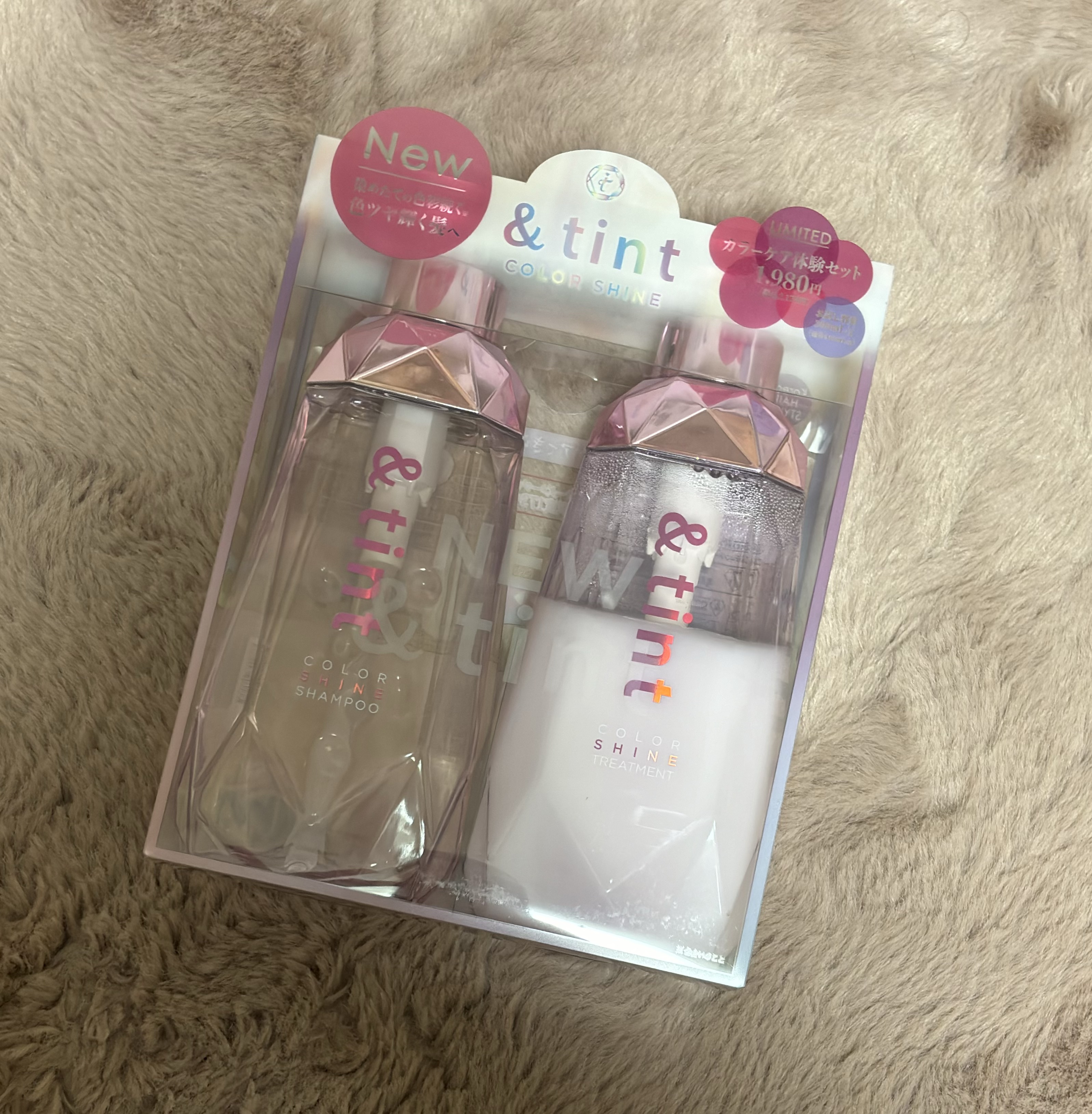 アンドティント カラーシャイン ヘアパック/&tint/洗い流すヘアトリートメントを使ったクチコミ（3枚目）