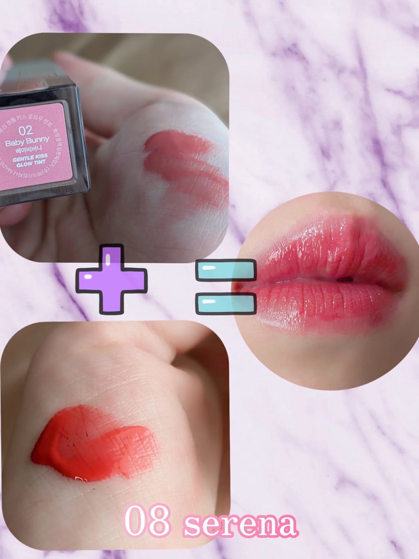 ジェントルキスグロウティント/Tooq/リップティントを使ったクチコミ(4枚目)