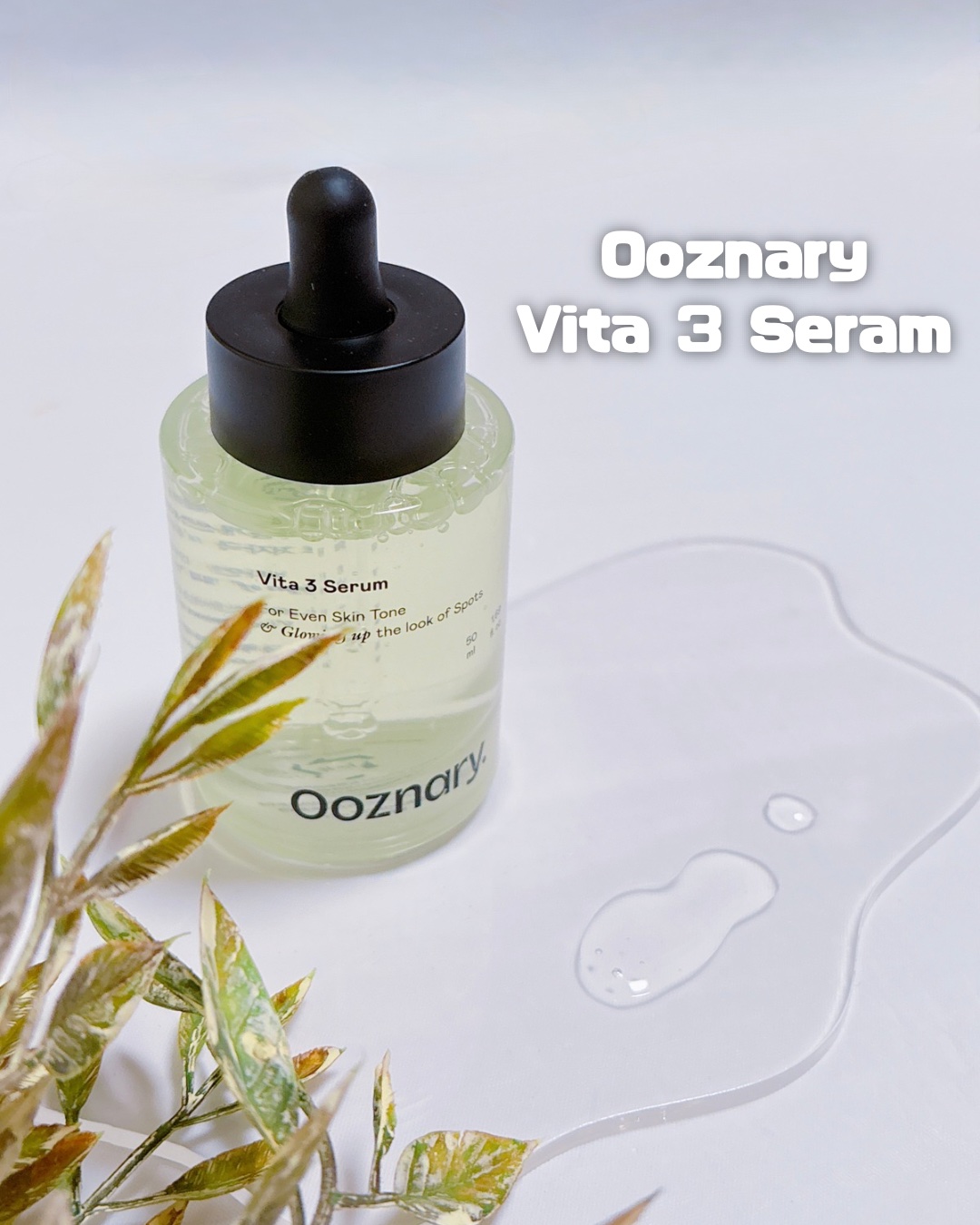 ビタ3セラム/オーズナリー/美容液を使ったクチコミ（1枚目）