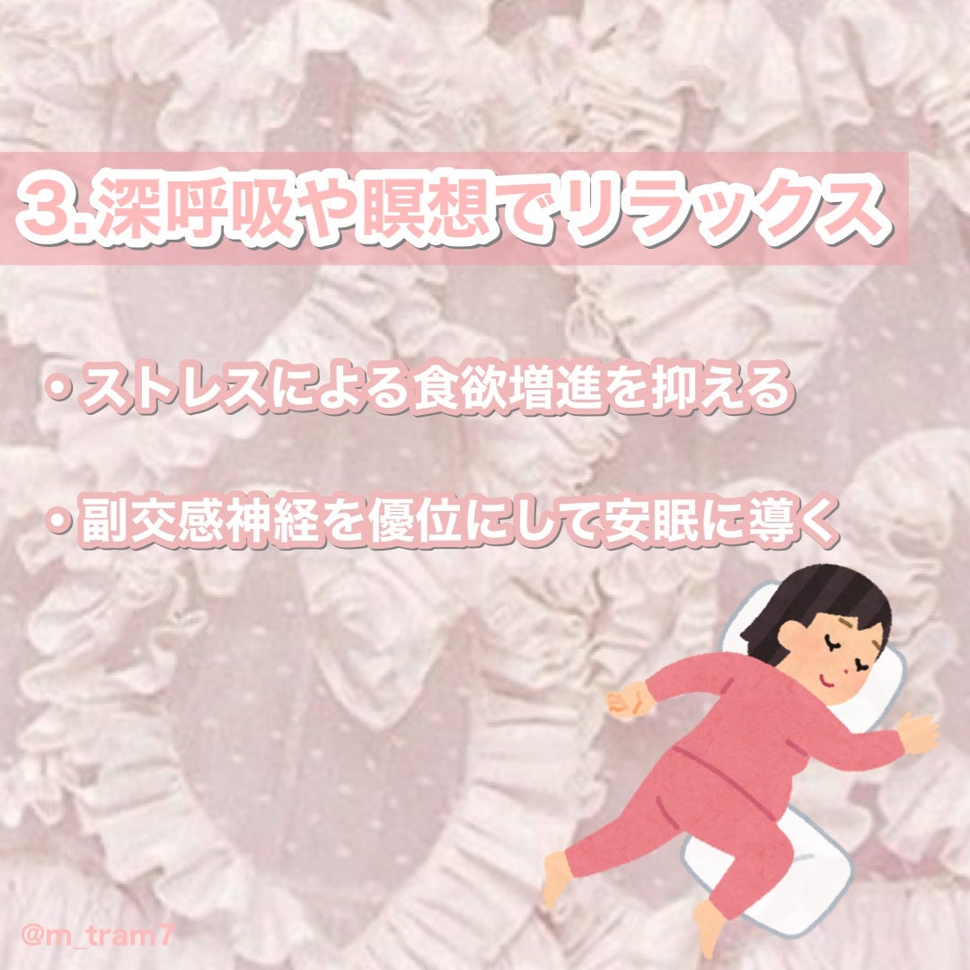 きき湯 マグネシウム炭酸湯/きき湯/炭酸系入浴剤を使ったクチコミ(4枚目)