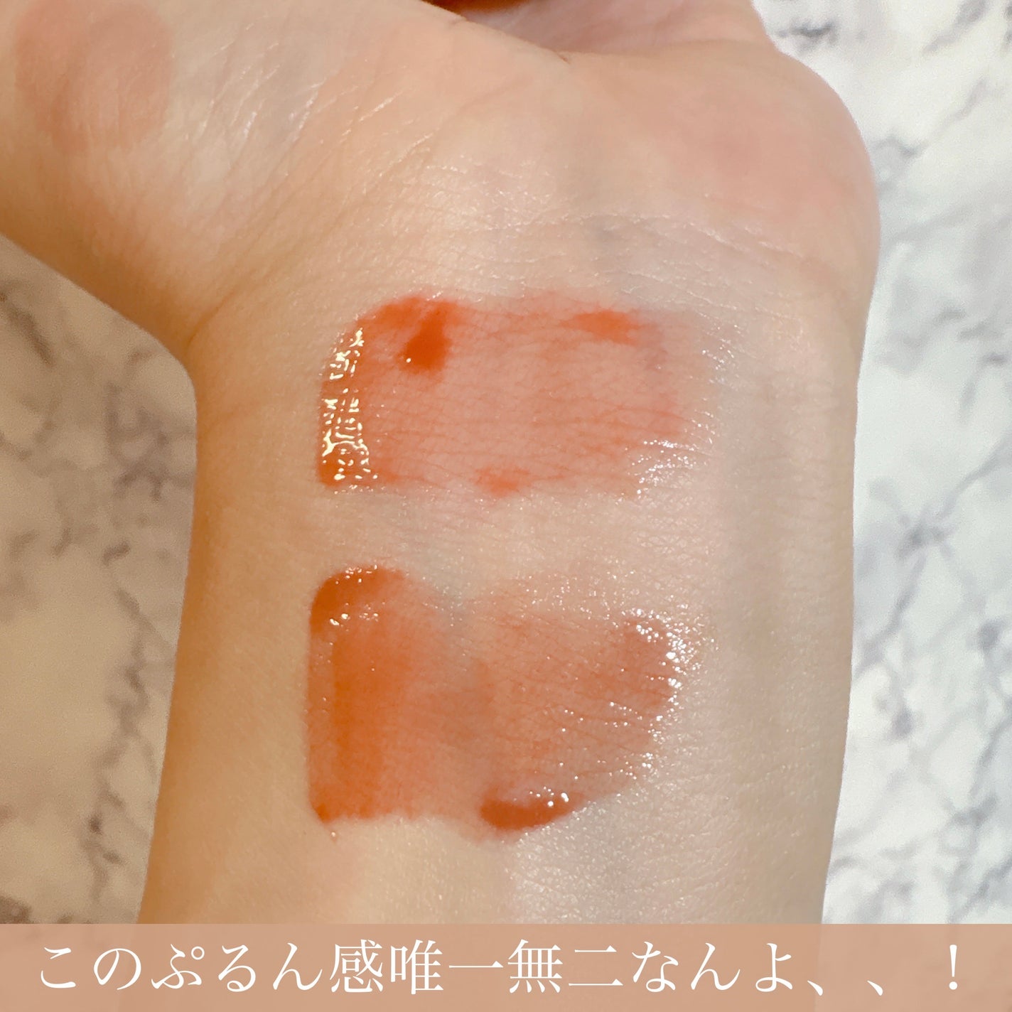 ドットオンムードワンウェイグロイティント/Heart Percent/リップティントを使ったクチコミ(2枚目)