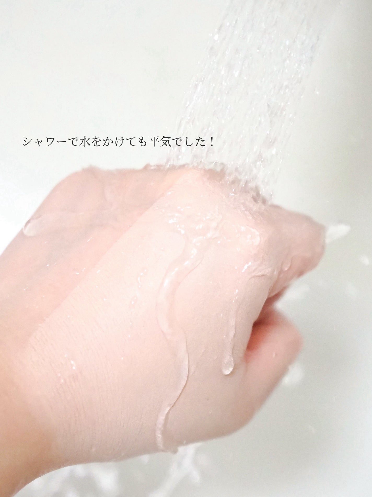 アイシーフィットカバークッションEX/TFIT/クッションファンデーションを使ったクチコミ(3枚目)