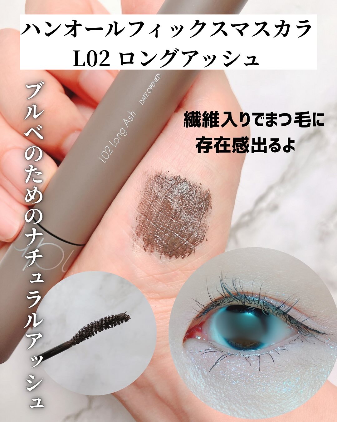 ザ ジューシーラスティングティント/rom&nd/リップティントを使ったクチコミ（3枚目）