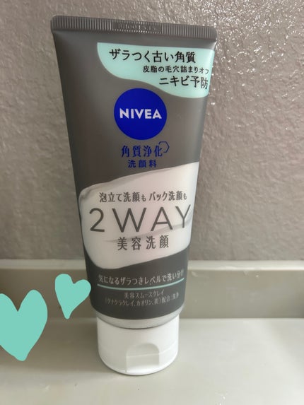 ããã¢ïŒïŒ·ïŒ¡ïŒ¹çŸå®¹æŽé¡ AC/ããã¢/æŽé¡ãã©ãŒã ã䜿ã£ãã¯ãã³ãïŒ1æç®ïŒ