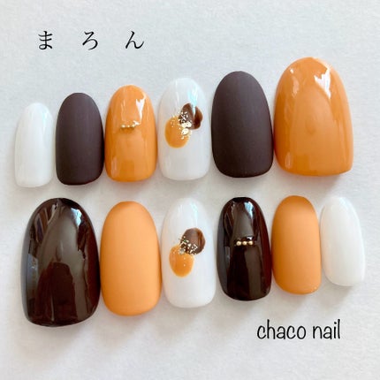 ネイル エナメル/ちふれ/マニキュアを使ったクチコミ(1枚目)