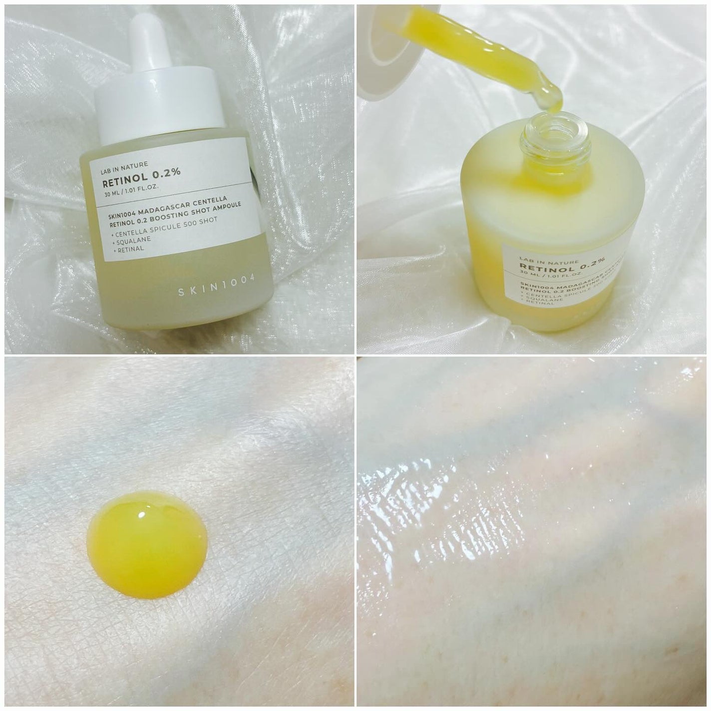 レチノール 0.2 ブースティングショット アンプル/SKIN1004/美容液を使ったクチコミ(3枚目)