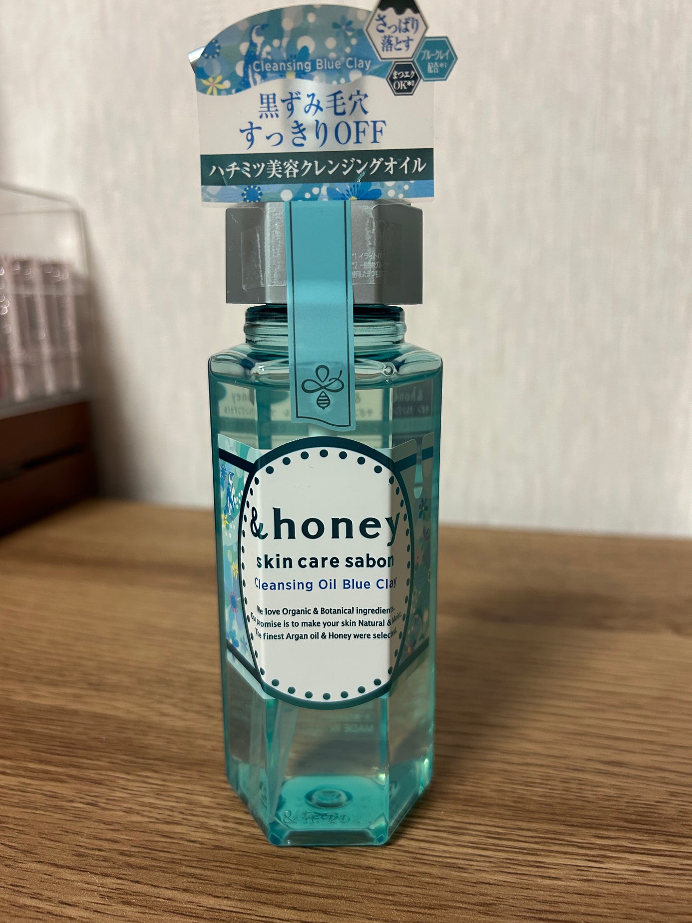 バランシング クレンジング オイル N/THREE/オイルクレンジングを使ったクチコミ(3枚目)