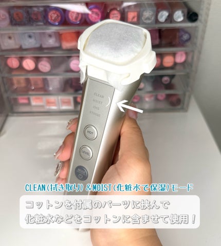 ルクエ コンク/ナリス化粧品/拭き取り化粧水を使ったクチコミ(4枚目)