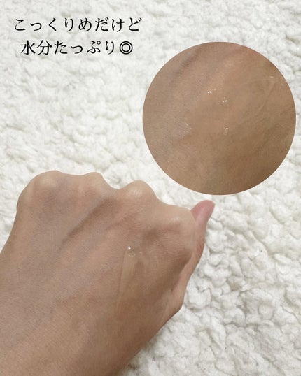 ビタ3プリンクリーム/オーズナリー/フェイスクリームを使ったクチコミ(3枚目)