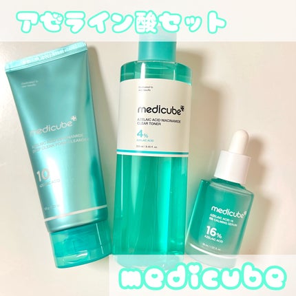 アゼライン酸16BBスージングセラム/MEDICUBE/美容液を使ったクチコミ(1枚目)