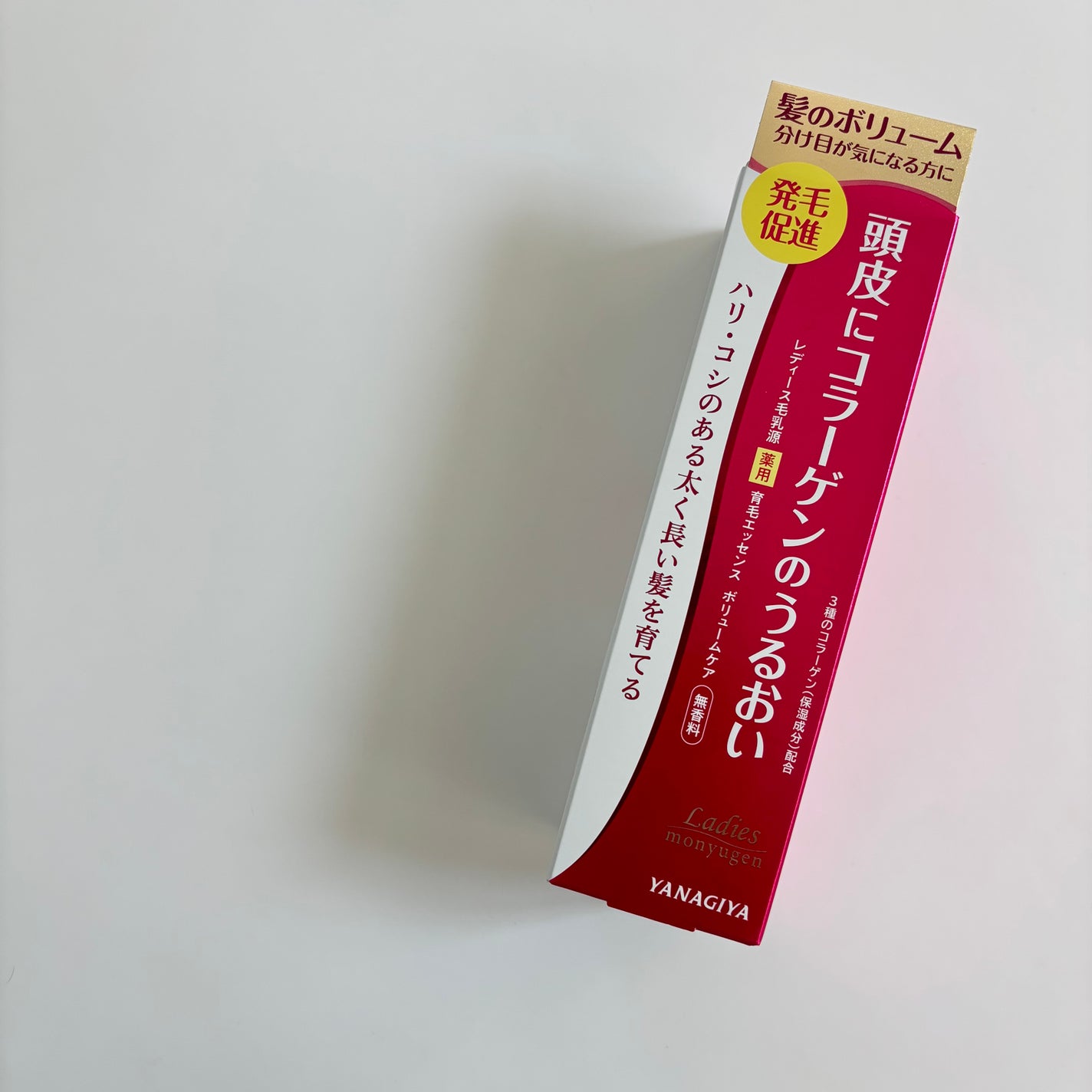 レディース毛乳源 薬用育毛エッセンス<ボリュームケア> N/レディース毛乳源/頭皮ローションを使ったクチコミ(6枚目)