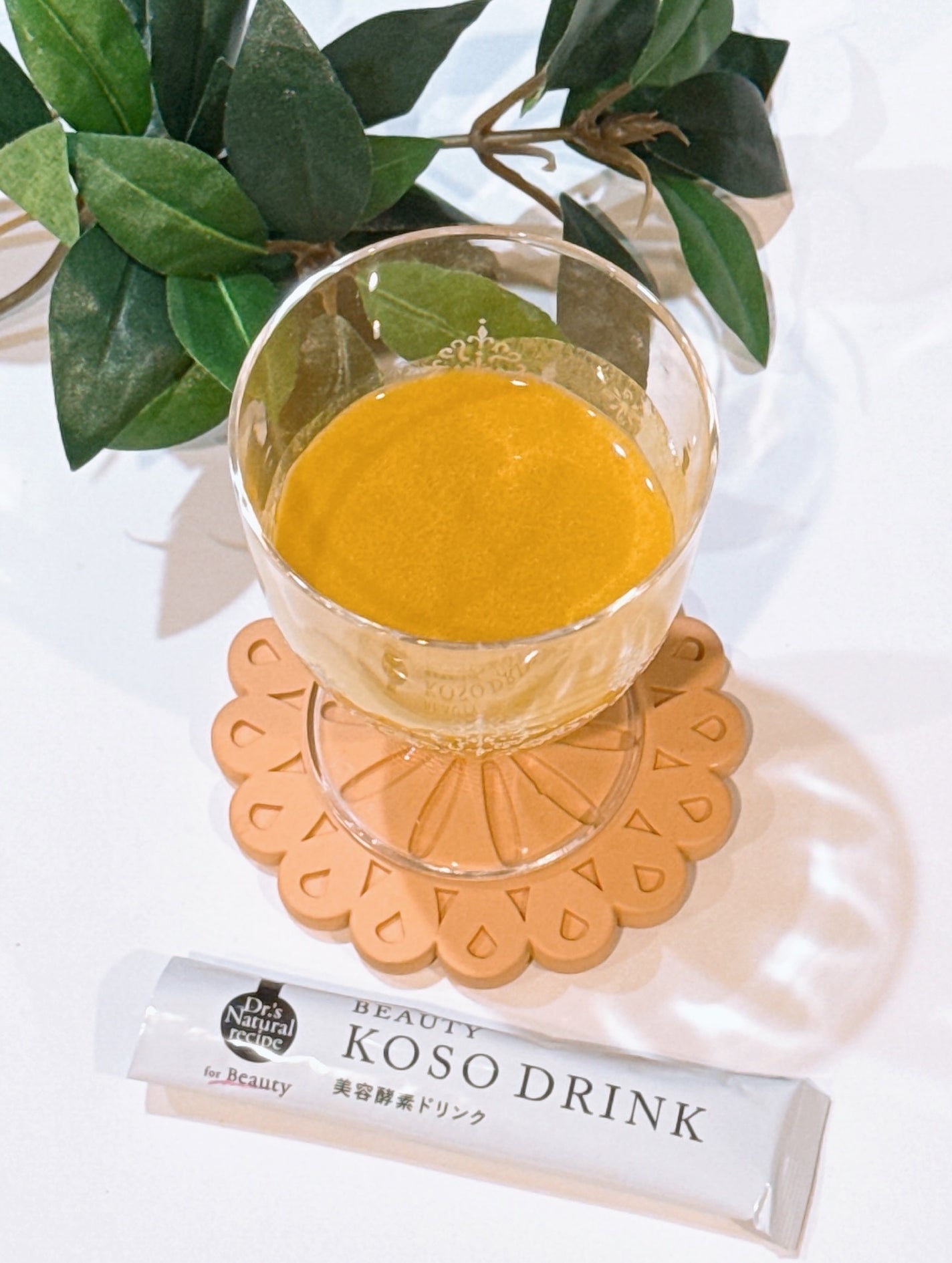 ドクターズナチュラルレシピ 美容酵素ドリンク(ライチ味)/ドクターズ ナチュラル レシピ/酵素ドリンクを使ったクチコミ(8枚目)