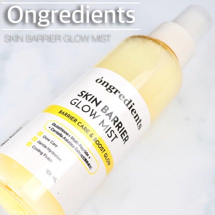 オングリディエンツ スキンバリアグローミスト/Ongredients/ミスト状化粧水を使ったクチコミ(2枚目)