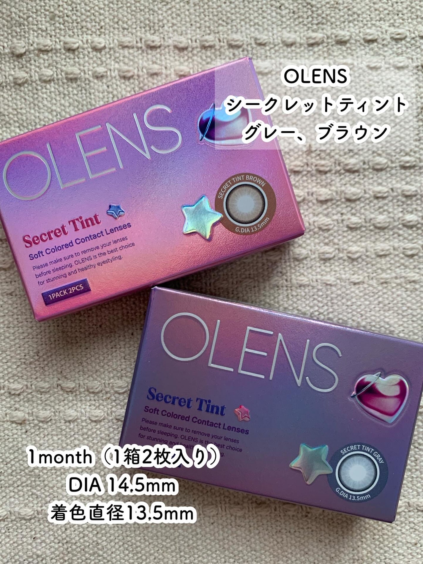 secret tint/OLENS/1ヶ月(1MONTH)カラコンを使ったクチコミ(2枚目)