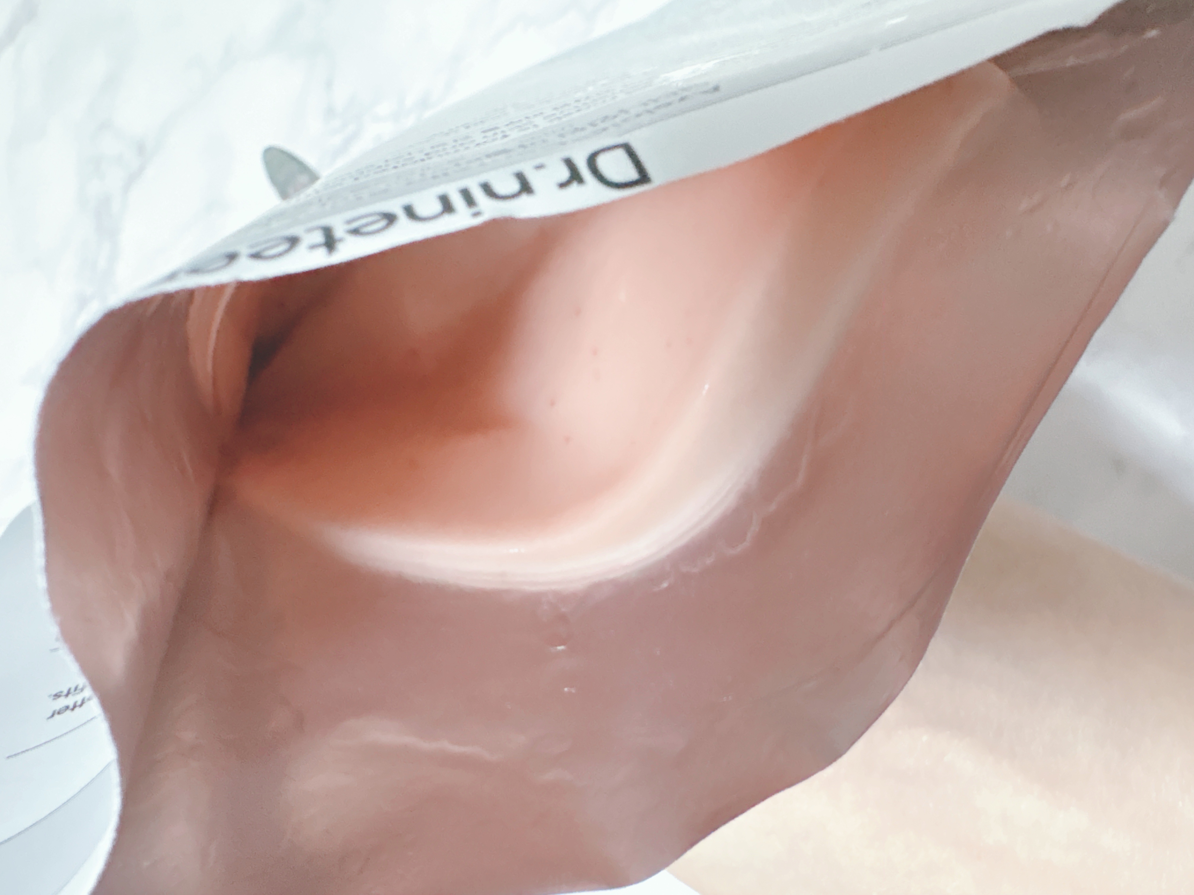 HydroB5 スキンマグネットマスク/Dr.nineteen/シートマスク・パックを使ったクチコミ（2枚目）