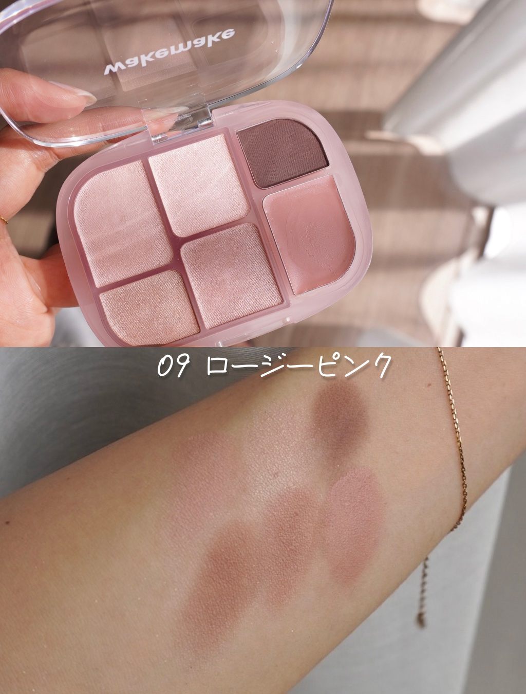 ラスターガラス リップスティック/M・A・C/口紅を使ったクチコミ（2枚目）