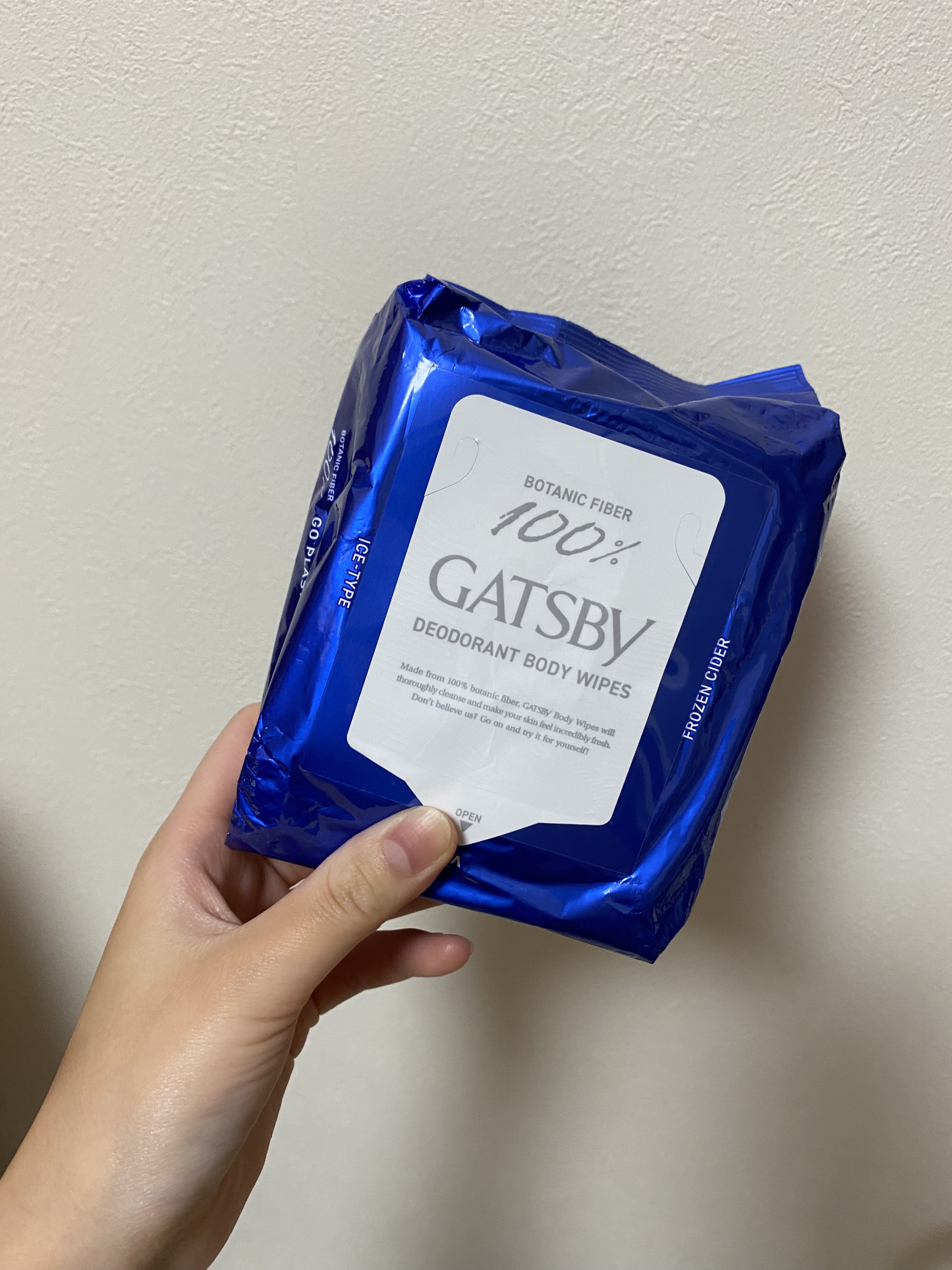 アイスデオドラントボディーペーパー アイスシトラス/ギャツビー/ボディシートを使ったクチコミ（1枚目）