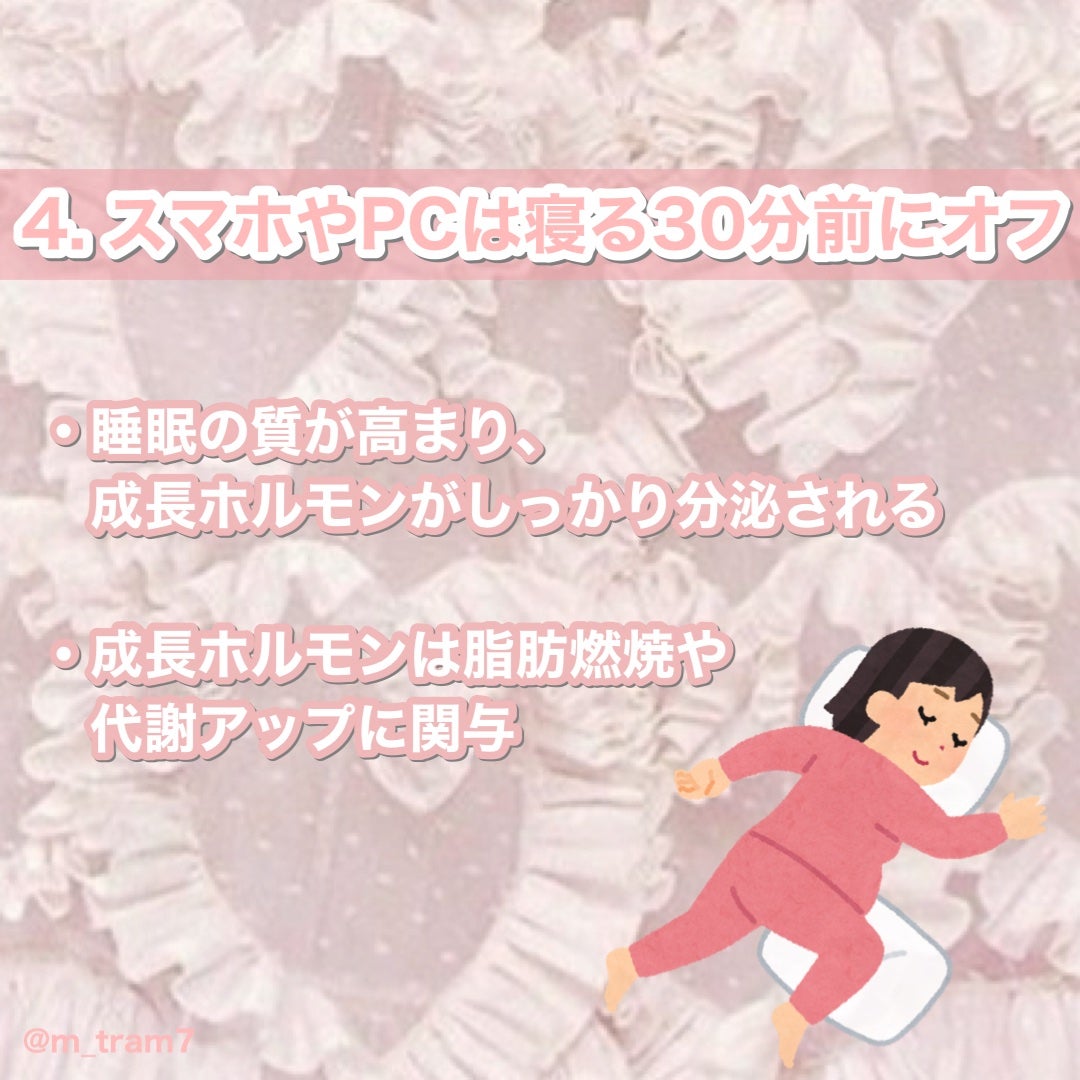 きき湯 マグネシウム炭酸湯/きき湯/炭酸系入浴剤を使ったクチコミ(5枚目)