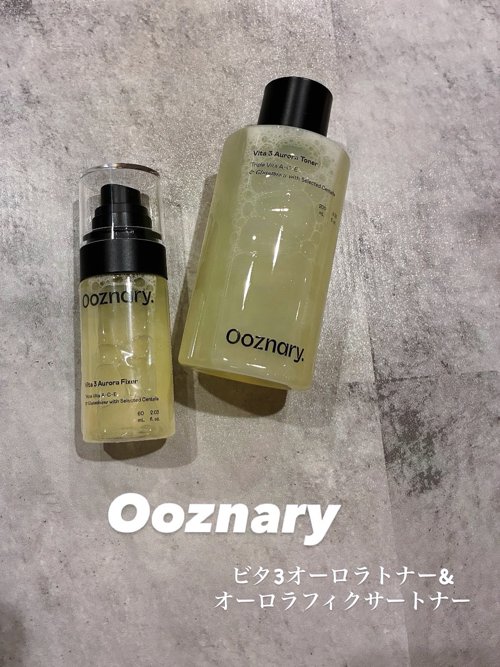 ビタ3オーロラトナー/オーズナリー/化粧水を使ったクチコミ（1枚目）