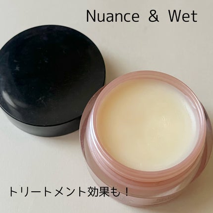 La ViLLA ViTA リ・ヘアプラス バームのクチコミ「【La ViLLA ViTAリ・ヘアプラス バーム】
このシリーズはシャンプーや
トリート.....」(2枚目)