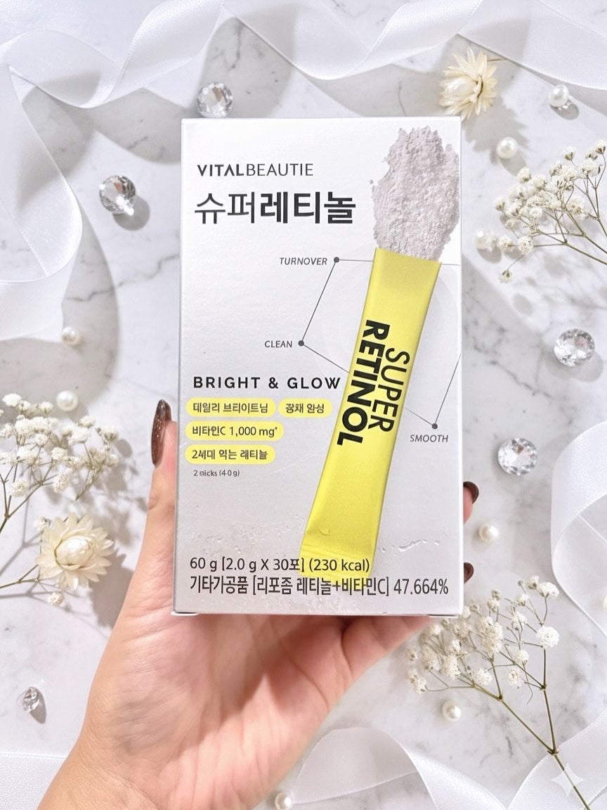 スーパーレチノールC/VITALBEAUTIE/美容サプリメントを使ったクチコミ(1枚目)