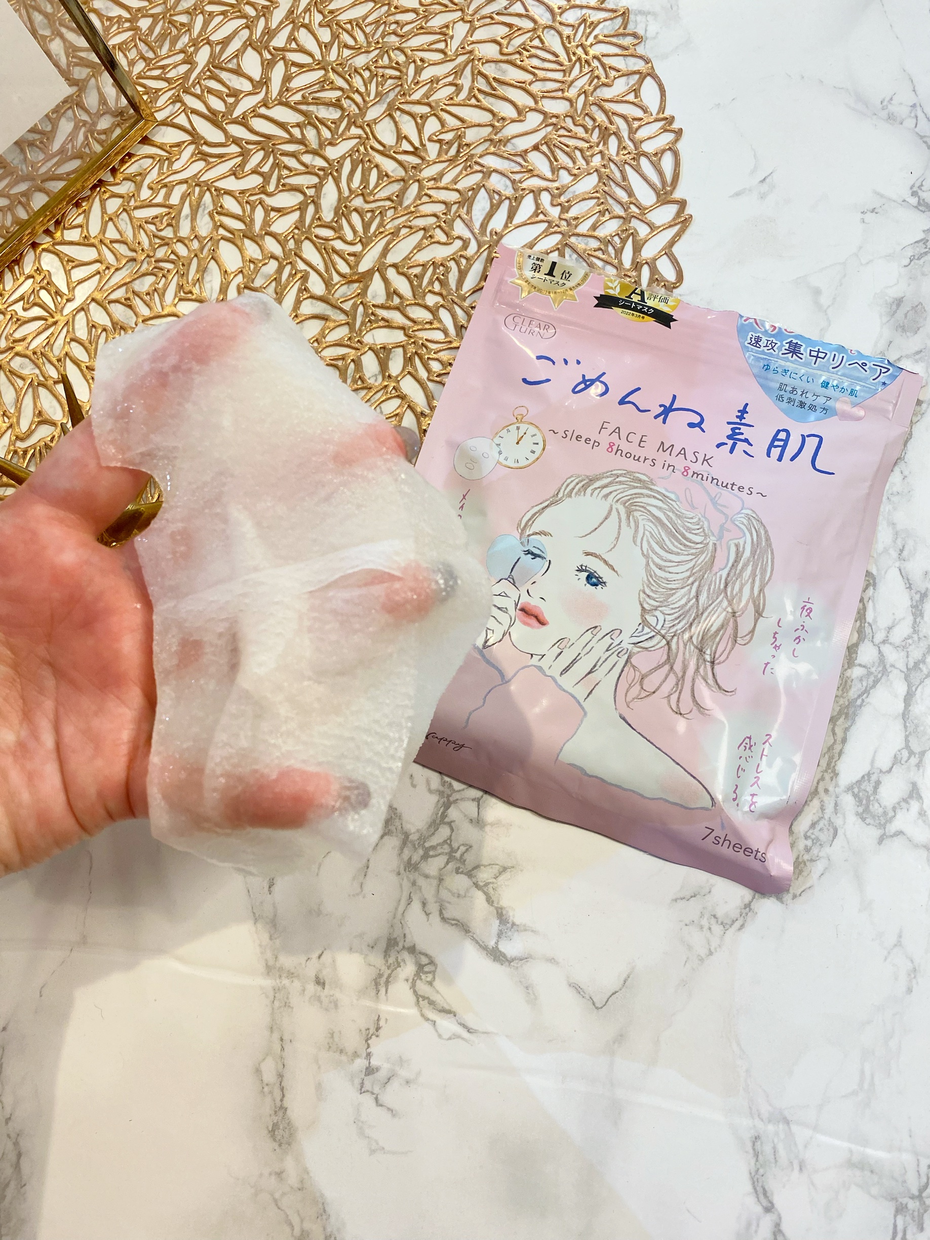 ごめんね素肌マスク/クリアターン/シートマスク・パックを使ったクチコミ（3枚目）