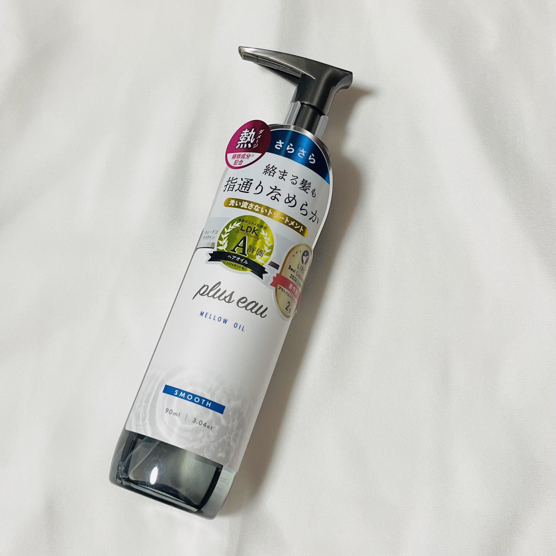 ♡plus eau♡
メロウオイル


plus eauのシャントリをお試し品で
使用した時に凄く髪に合う感じがしたから
ヘアオイルにも挑戦してみました❣️

［使用感･感想］

︎︎︎︎☑︎オイル独特のベタつき感が一切なく
サラッとしたテ