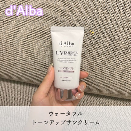 ダルバ ウォータフル トーンアップ サンクリーム(パープル)/ダルバ/日焼け止めクリームを使ったクチコミ(1枚目)