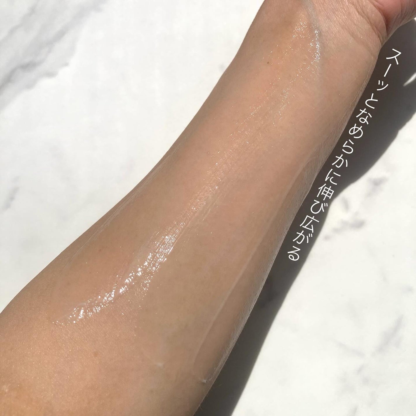 ニベア ルーセントビューティ ディープモイスチャー 浸透保湿美容液ボディミルク リッチローズの香り/ニベア/ボディミルクを使ったクチコミ(4枚目)