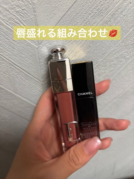 ルージュ アリュール ラック/CHANEL/口紅を使ったクチコミ(1枚目)