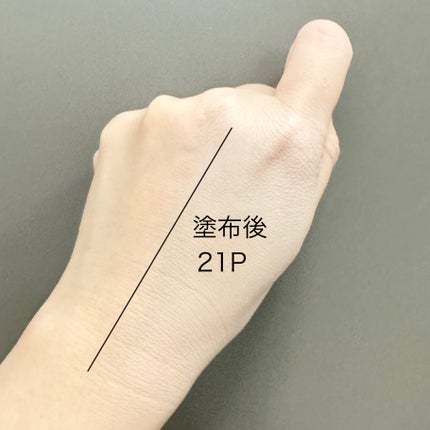 ビーベルベット カバークッション/espoir/クッションファンデーションを使ったクチコミ(3枚目)