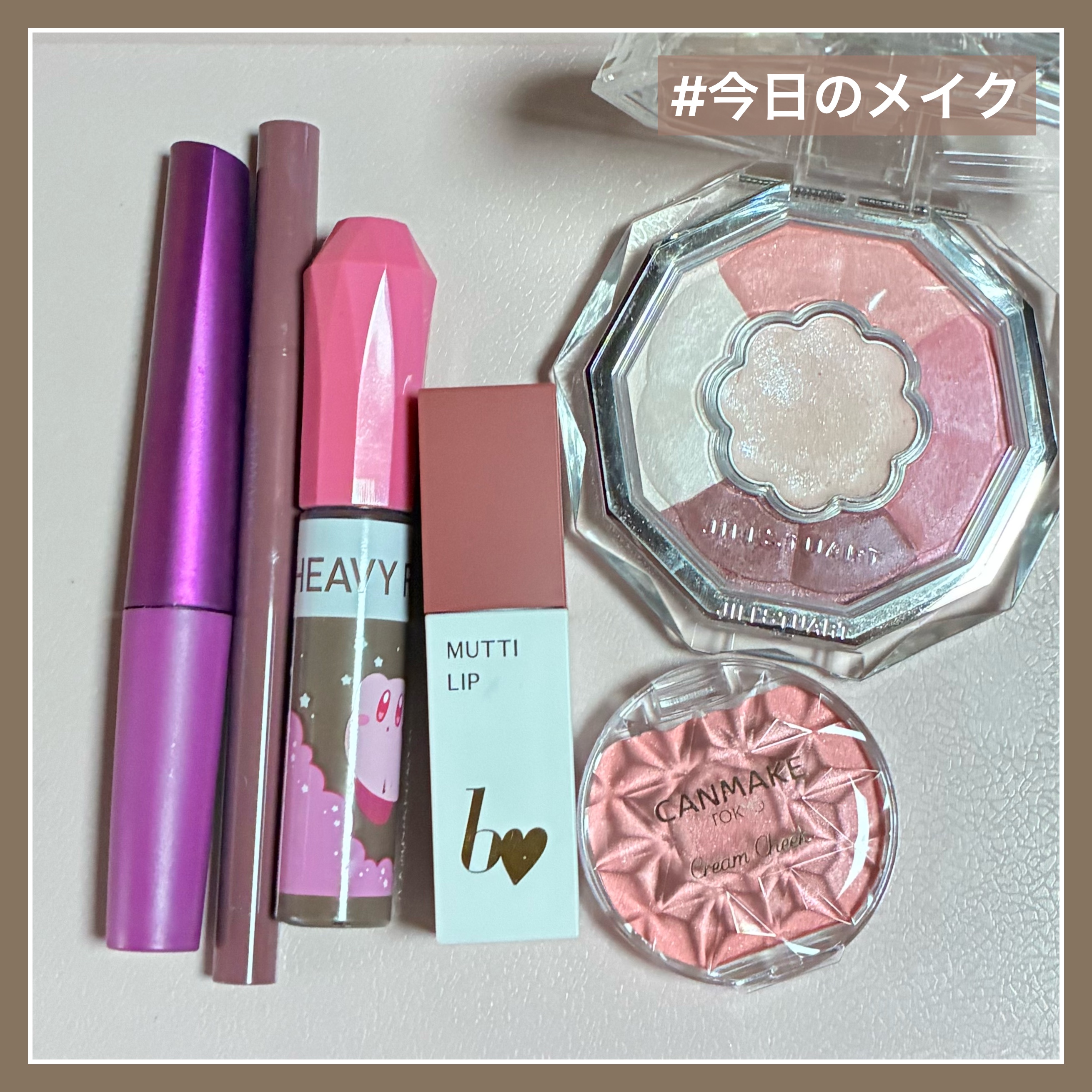 ジルスチュアート クリスタルブルーム ブルームクチュール アイズ/JILL STUART/アイシャドウパレットを使ったクチコミ（1枚目）