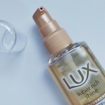 を使ったクチコミ(2枚目)