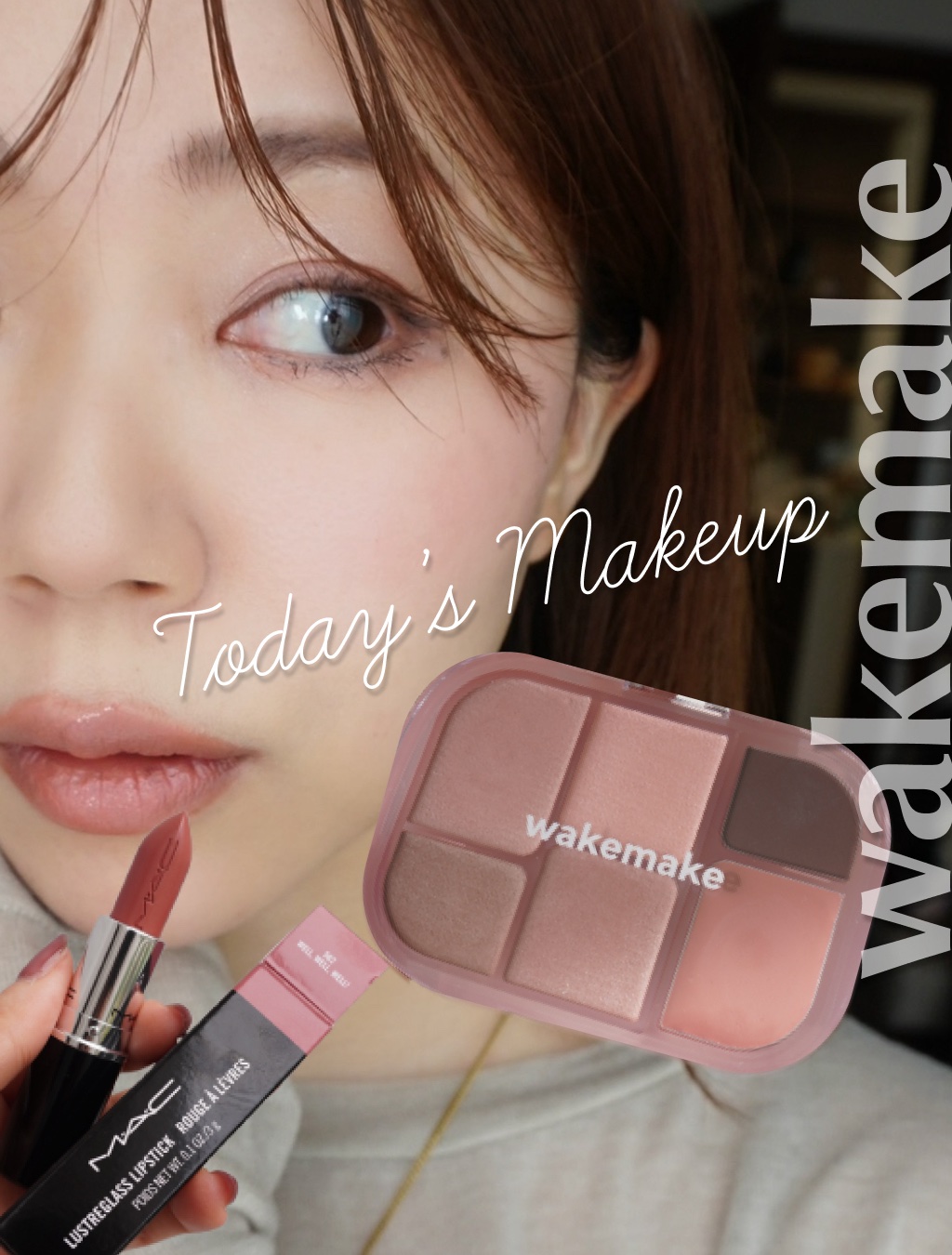 ラスターガラス リップスティック/M・A・C/口紅を使ったクチコミ（1枚目）