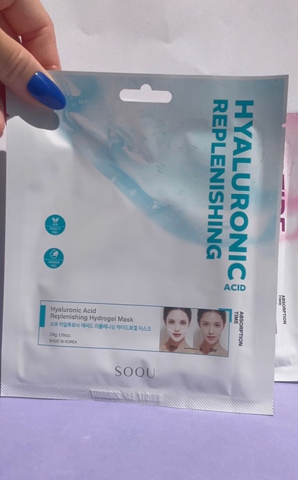 HYALURONIC ACID Replenishing Hydrogel Mask/SOQU/シートマスク・パックを使ったクチコミ(2枚目)