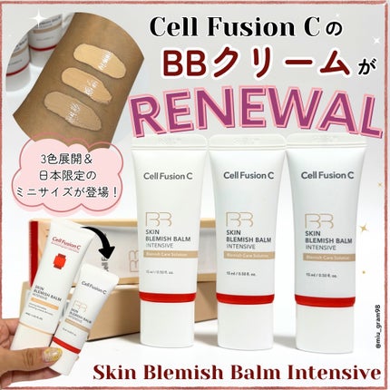 スキンブレミッシュバームインテンシブ/Cell Fusion C(セルフュージョンシー)/BBクリームを使ったクチコミ(1枚目)