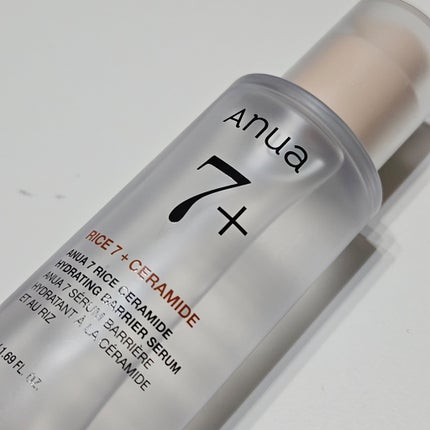 7 ライスセラミドグロウセラム/Anua/美容液を使ったクチコミ(2枚目)