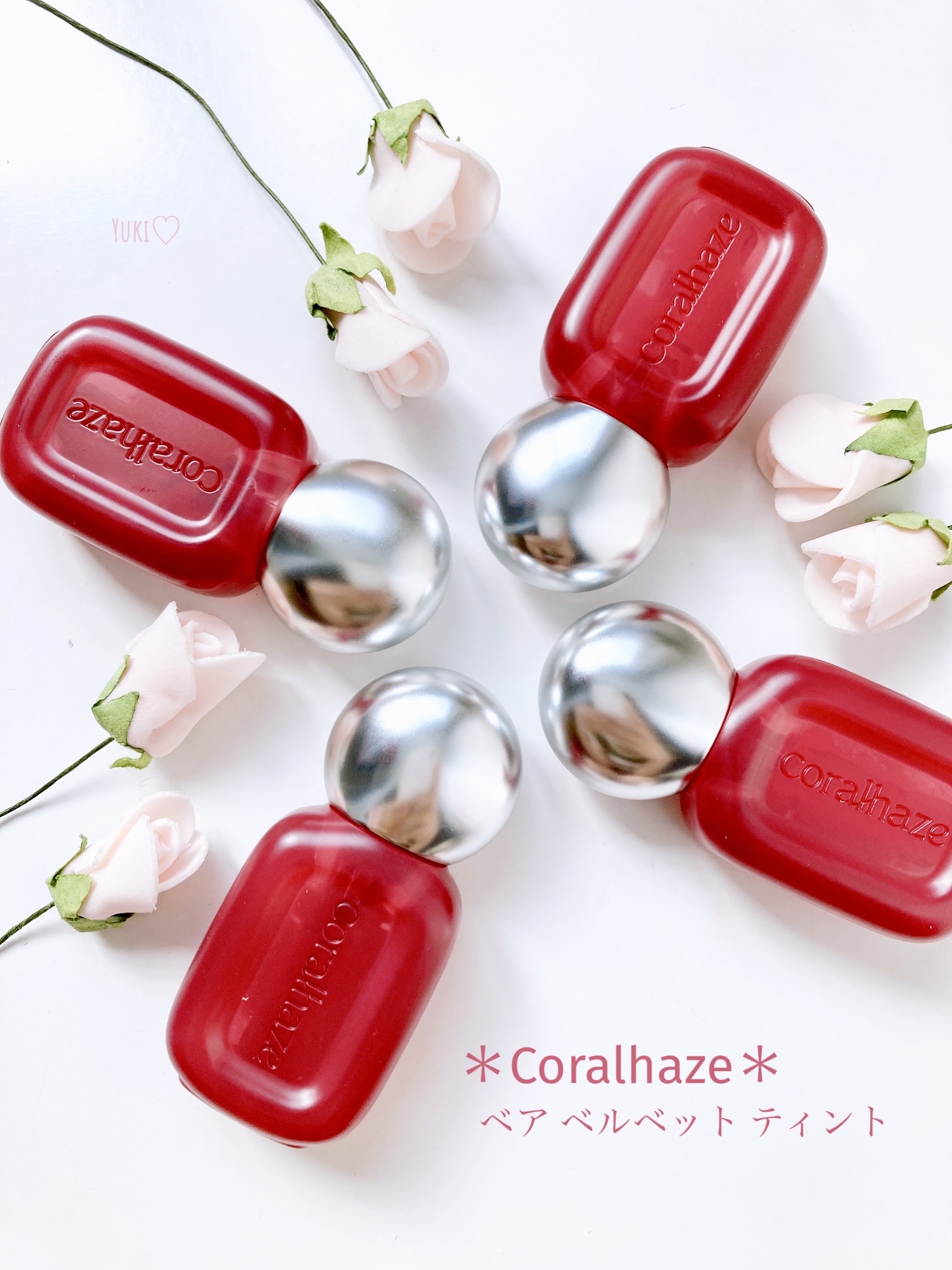 ベア ベルベット ティント/Coralhaze/リップティントを使ったクチコミ（1枚目）