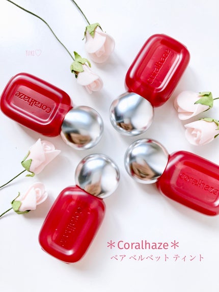 ベア ベルベット ティント/Coralhaze/リップティントを使ったクチコミ(1枚目)