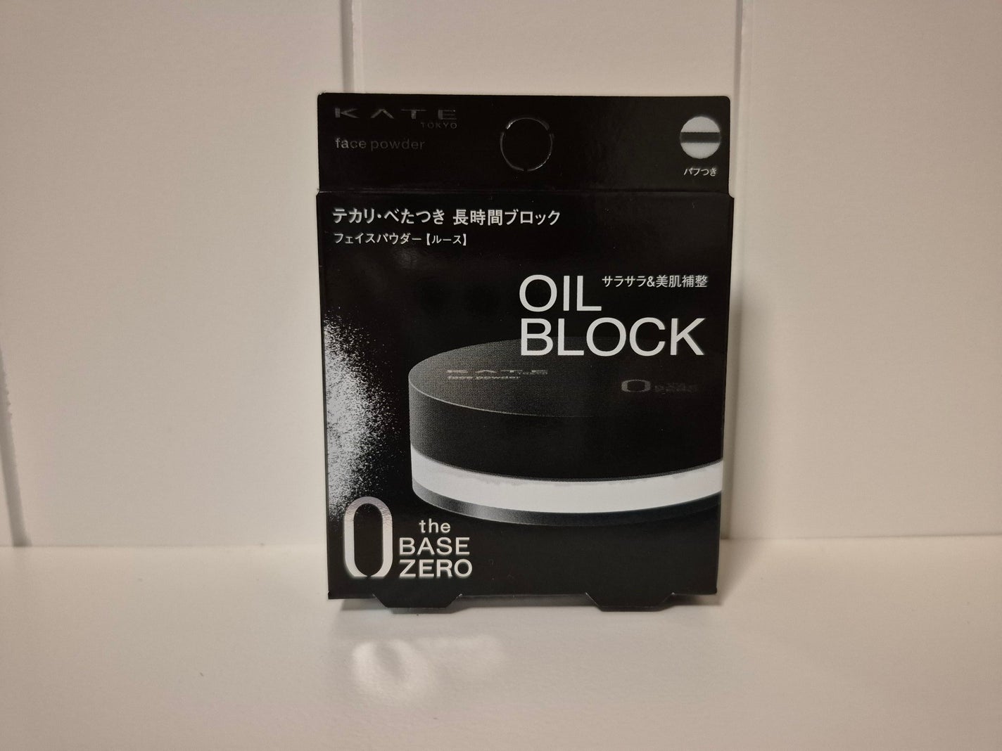 ケイト フェイスパウダーZ(オイルブロック)/KATE/ルースパウダーを使ったクチコミ(1枚目)