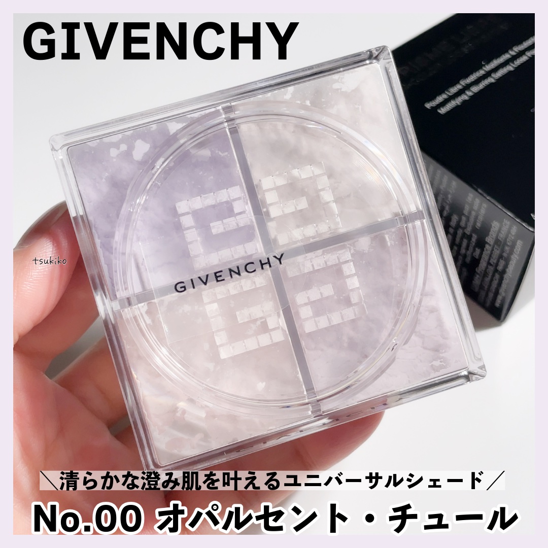 プリズム・リーブル/GIVENCHY/ルースパウダーを使ったクチコミ（1枚目）