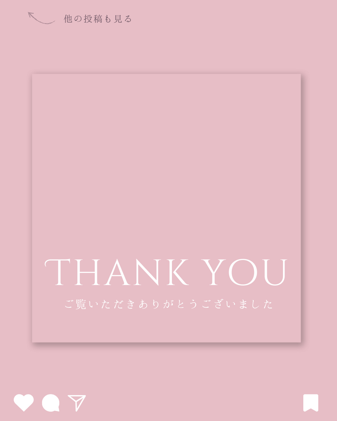 フラワーノーズ リトルエンジェルコレクション ハイライター/FlowerKnows/パウダーハイライトを使ったクチコミ（3枚目）