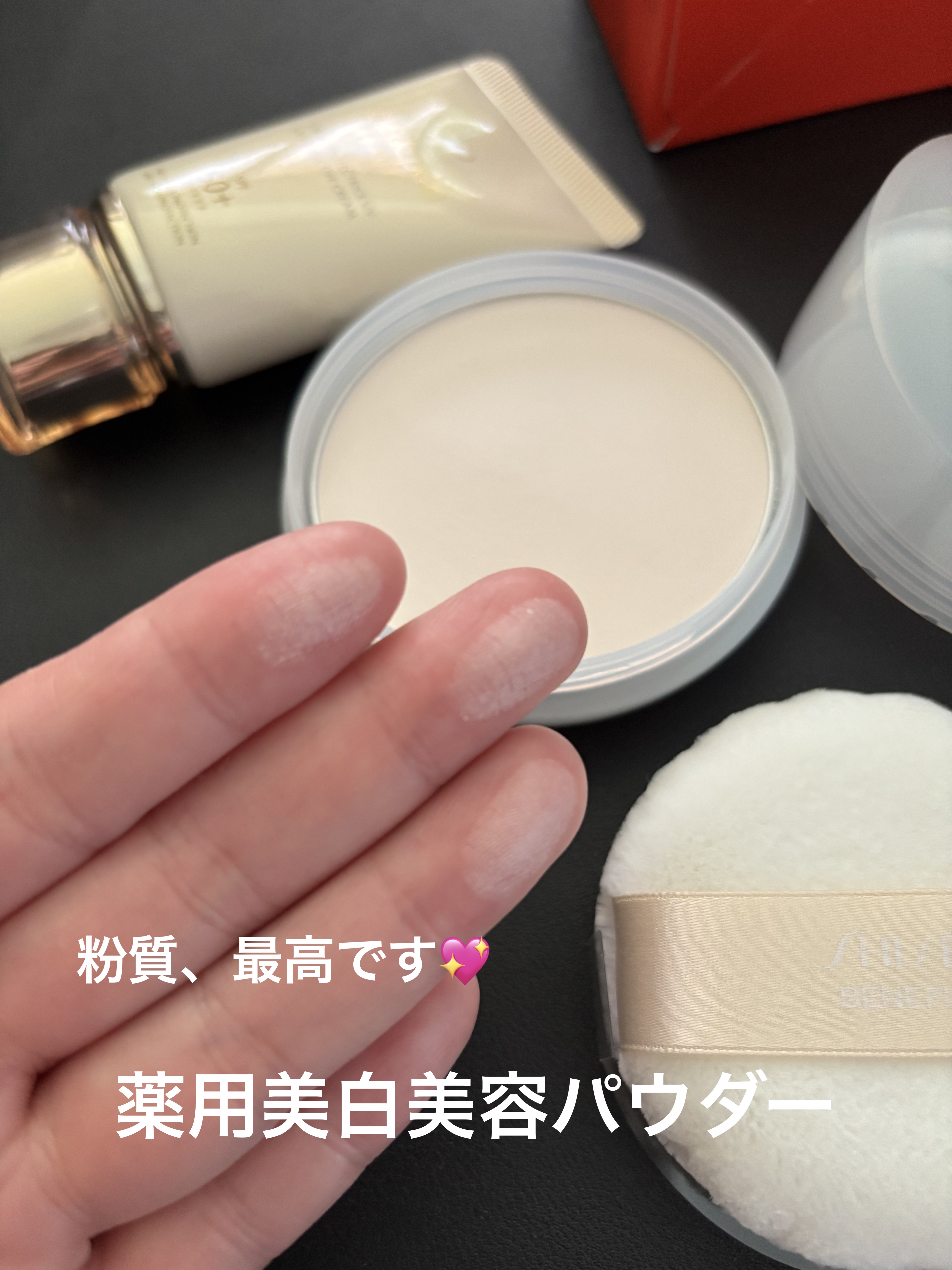 クレームＵＶ ｎ/クレ・ド・ポー ボーテ/化粧下地を使ったクチコミ（3枚目）