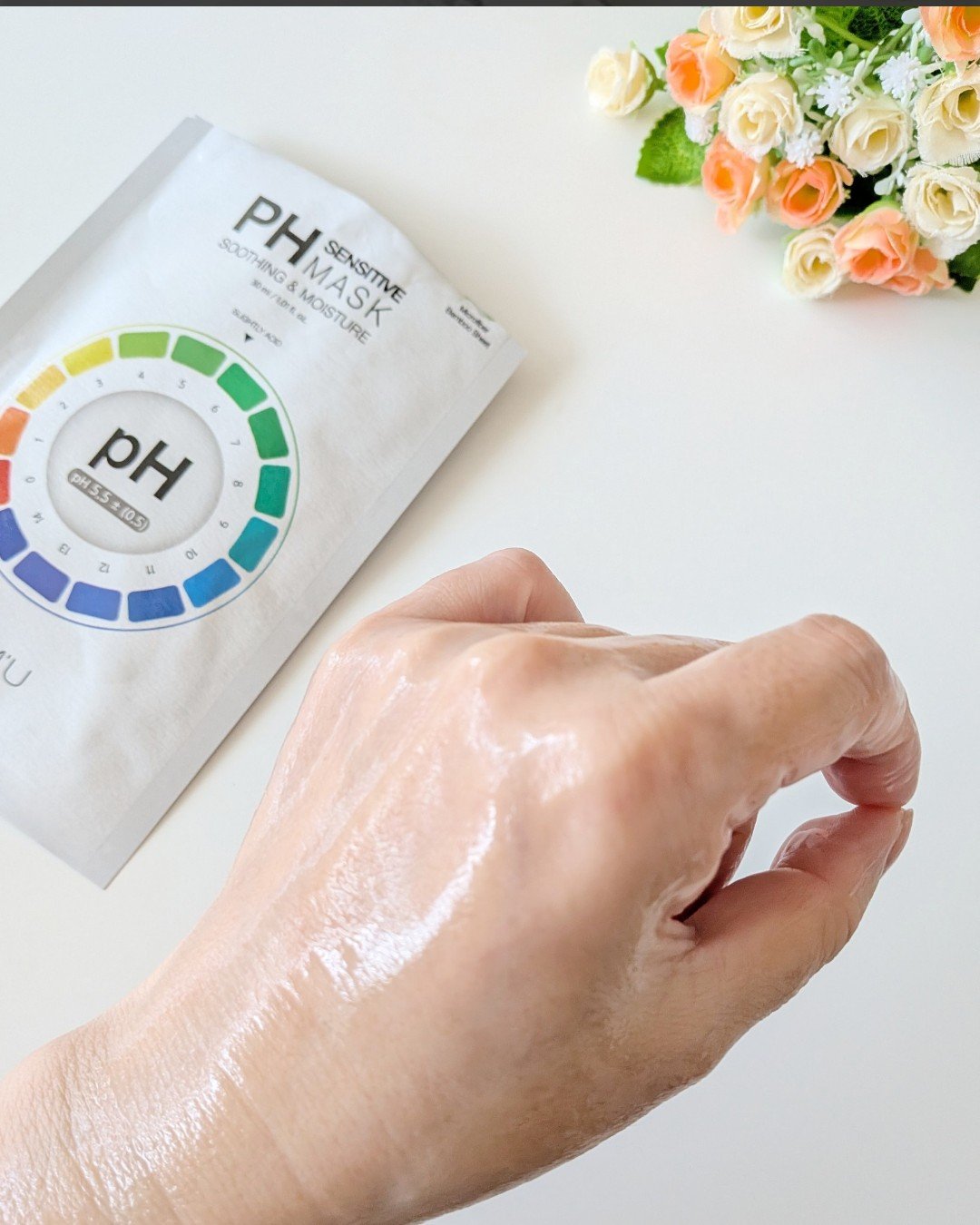 PHセンシティブマスク アクアフィット/SAM'U/シートマスク・パックを使ったクチコミ（3枚目）