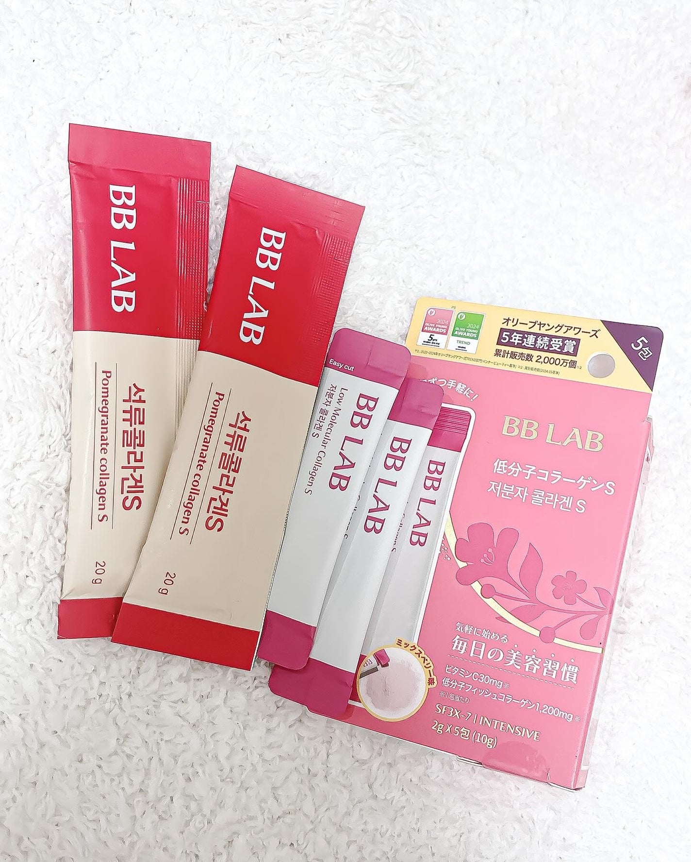 BBLAB ザクロコラーゲンS/Nutrione/食品を使ったクチコミ(6枚目)