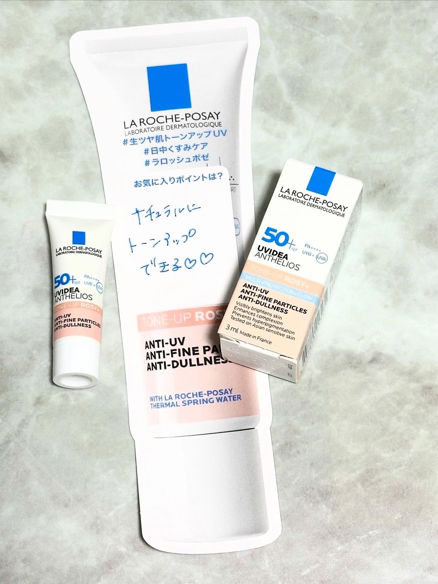 UVイデア XL プロテクショントーンアップ ローズ/ラ ロッシュ ポゼ/日焼け止めクリームを使ったクチコミ(1枚目)