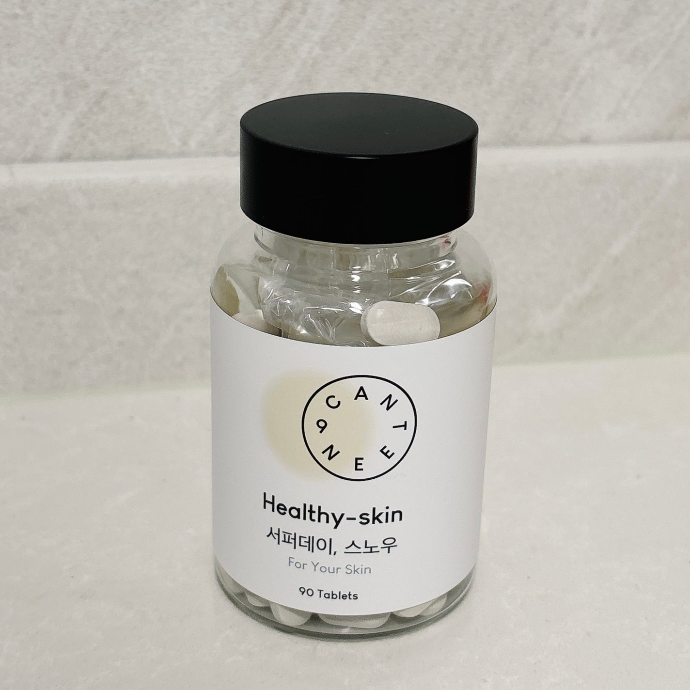 サファーデイ スノー/canteen9/美容サプリメントを使ったクチコミ(1枚目)