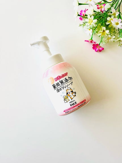 無添加生活 肌荒れふせぐ薬用無添加泡ボディソープ/マックス/ボディソープを使ったクチコミ(1枚目)