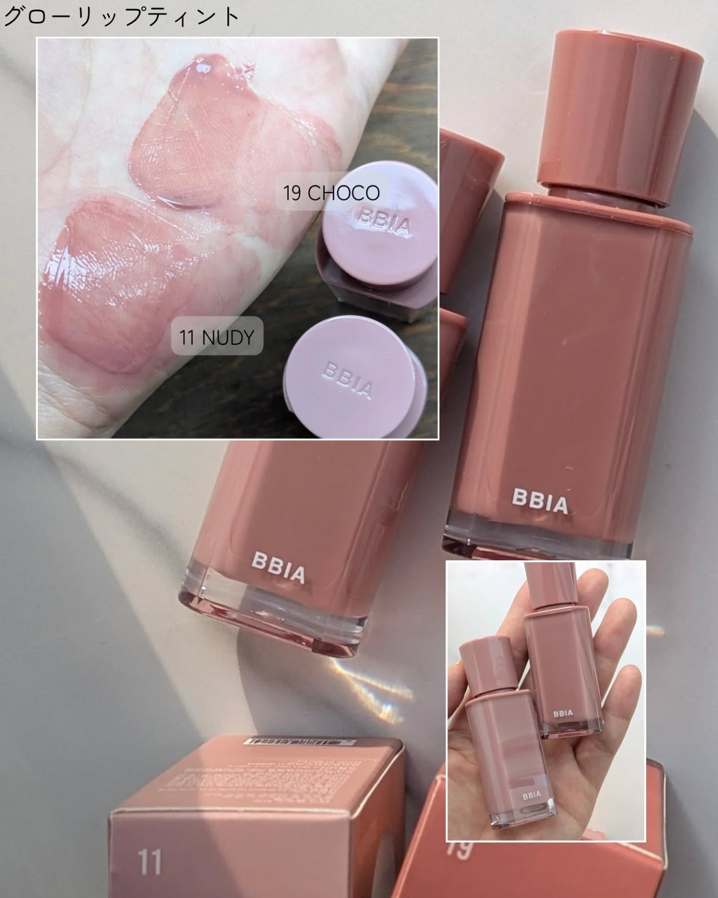 ラストオート ジェルアイライナー/BBIA/ジェルアイライナーを使ったクチコミ（3枚目）